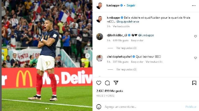 媚娘网导航