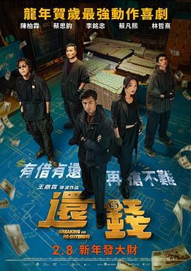久久的久久爽亚洲精品aⅴ